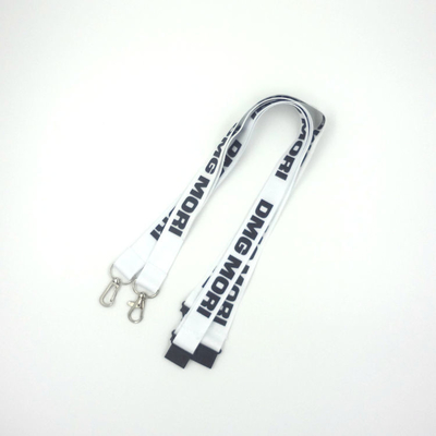 China Gradiente Custom Full Color Lanyards Heat Transfer Printing For Exhibition supplier