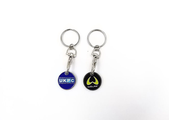 China Fashionable Custom Die Cut Metal Keychains Single Or Double - Sided Design supplier