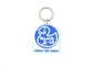 Promotional Custom Shaped Soft PVC Keychains 3D Single Or Double - Sided Effect supplier