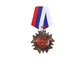 Bright Silver Plating Custom Award Medals For Company Memory BV Certiflcate supplier