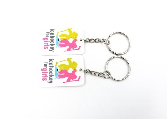 Promotion Gift Soft PVC Keychains 45mmx30mmx3mm Durable And Unbreakable supplier