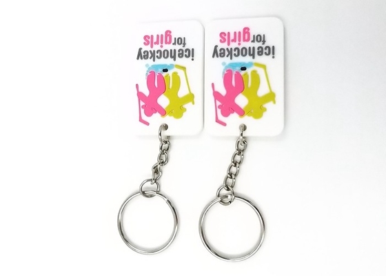 Promotion Gift Soft PVC Keychains 45mmx30mmx3mm Durable And Unbreakable supplier