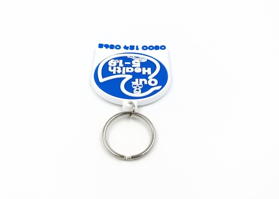 Promotional Item Pvc Key Holder , Metal 2D Anime Pvc Keychain Non - Toxic supplier