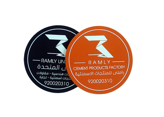 Anti - Slip Soft PVC Coasters Scratch Resistant 2D 3D Effect Black Or Orange Color supplier