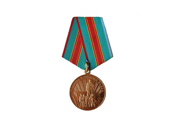 3D Nickel Badges Custom Medals Sports Meeting Metal Award Medal Souvenir supplier