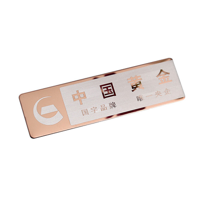 Custom Business ID Emblem Metal Lapel Pin Gold Name Tag Badge With Magnet Holder supplier